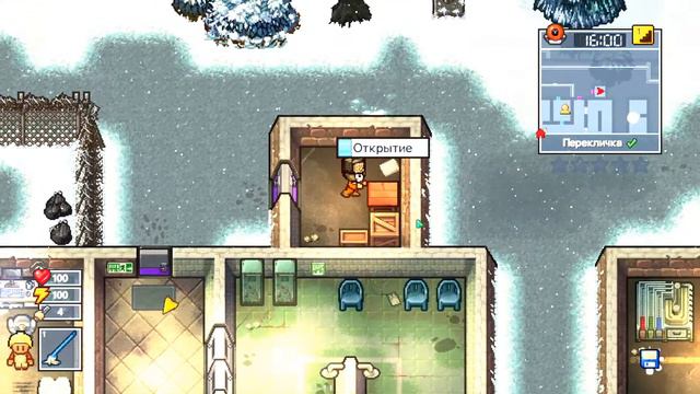 НОВОГОДНИЙ ПОБЕГ ➤ The escapists 2 #10 (Прохождение)