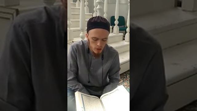 Чтение Корана. Джуз - 22. Халиль хазрат Хайбрахманов смотреть онлайн