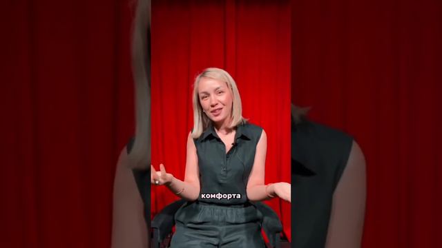 💃Вот такой отзыв от участницы нашего шоу О чем говорят Женщины