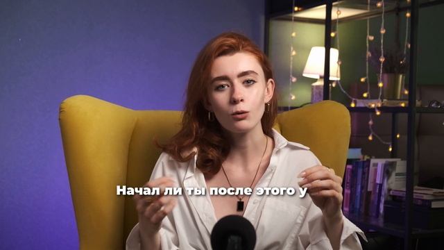 Как распознать жизненный урок и пройти его? Что такое ЖИЗНЕННЫЙ УРОК?