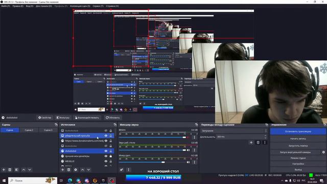 ВСЕМ АЛОХА! ПОКАЗЫВАЮ И РАССКАЗЫВАЮ О МЕРЧЕ + ОБЩАЕМСЯ смотреть онлайн