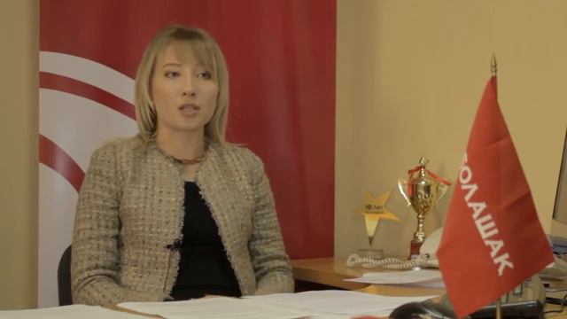 Механизмы защиты прав человека
