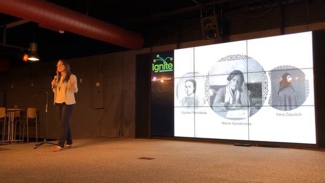 Chelsea Gibson | Ignite Binghamton University 2019 смотреть онлайн