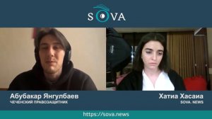 «Кадыров – существо из пробирки Путина». Интервью с Абубакаром Янгулбаевым