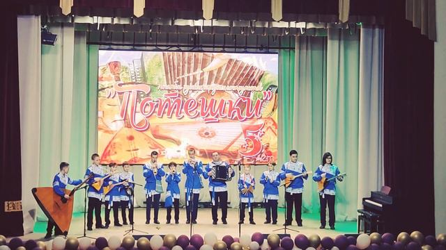 30 03 23 ГАРМОНИЯ онлайн смотреть онлайн