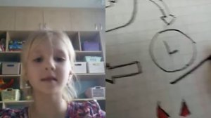 Я с тобой училась в одном классе