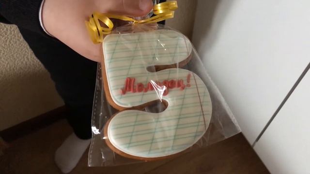ВЛОГ 1 сентября Мой первый день в школе