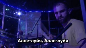 Прекрасный Иисус (Live) - Светлана Шаповалова & TC Band Live Worship (04.08.2024)