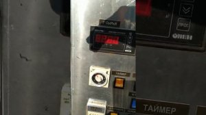 Котел варочный кпэ 250 масляный