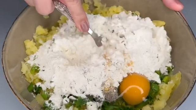 Картофельные палочки ?