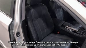 Lexus RX300, 2020 год / Автомобили с пробегом