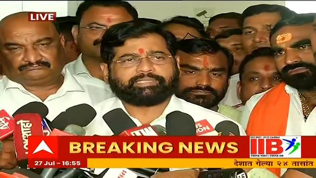 Eknath Shinde on Farmers : जे शेतकरी कर्जफेड करत होते, त्यांना 50 हजार लाभ मिळेल