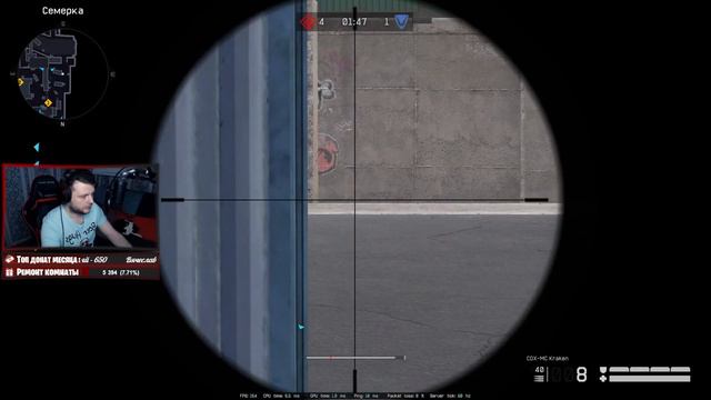 Warface 2k - рейтинговые матчи, читеры кикают, а штурмы у стен вот такие 1 лиги :( смотреть онлайн