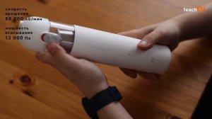 Mi Vacuum Cleaner Mini (ролик) — ЭКОСИСТЕМА Xiaomi: Чистота