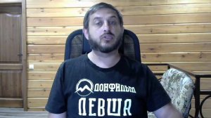 33 отчёт по народному памятнику шахтёрам! присоединяйся сбер 2202 2063 7816 4268 Максим Валерьевич У