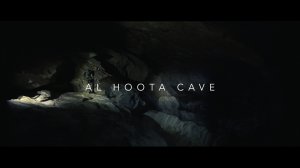 Al Hoota Cave