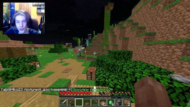 Сервер с ГОЛОСОВЫМ чатом 1.19 ❗ смотреть онлайн