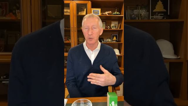 Фульвовые кислоты