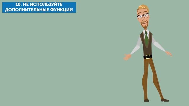 13 Секретных Способов Продлить Заряд Телефонной Батареи