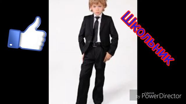 Как меняется человек (мужчина) смотреть онлайн