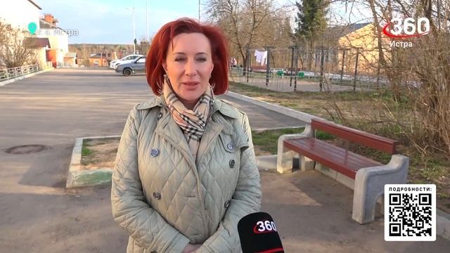 Впереди перемены. Какие перемены ждут в Кострово.