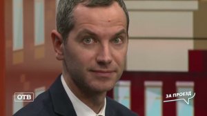 Передайте за проезд, у вас не хватает! Ток-шоу: Все говорят об этом | #ОТВ