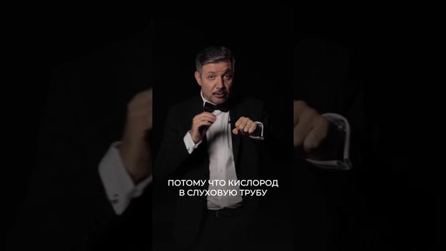 Что будет, если не лечить отит? смотреть онлайн