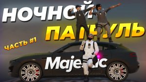 ТОЛПА ГОСНИКОВ не СМОГЛА ПОСАДИТЬ УГОНЩИКА в GTA RP  MAJESTIC RP!