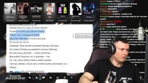 G4OUR, ushira - Попса | Реакция и разбор