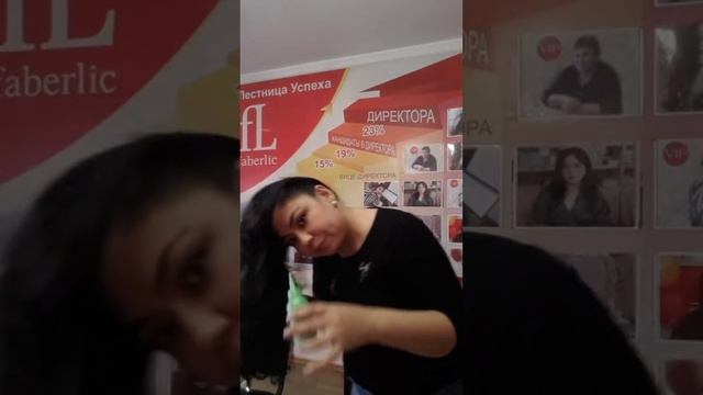 Репейное масло Фаберлик