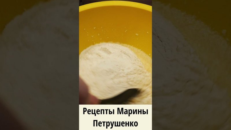 Вкусный медовый пирог с орехами в мультиварке! Мультиварка рецепт  выпечки для всей семьи #shorts