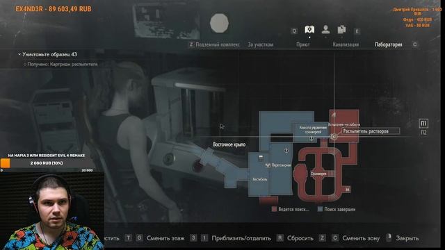 Resident Evil 2 Remake (#11). Финал за Клэр! смотреть онлайн