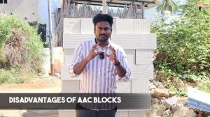 அடேங்கப்பா! AAC BLOCK பிரச்சனைகள்! Pros & Cons? #lowbudgethome #aacblock #aacblockhome