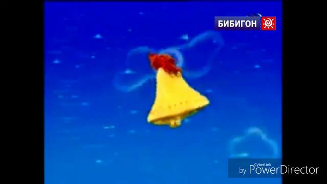 Начало мультика спокойной ночи, малыши!