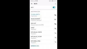 Wi Fi домофон CMD на приложении Tuya