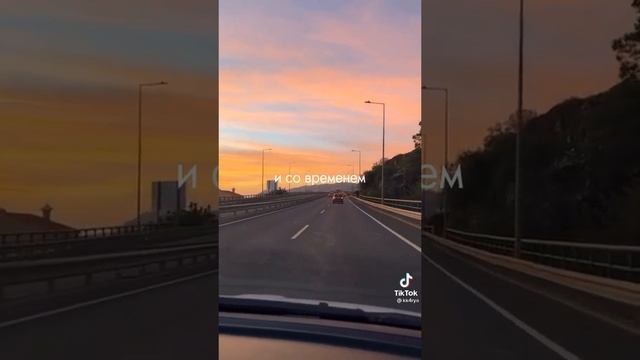 живи самим собой??? смотреть онлайн