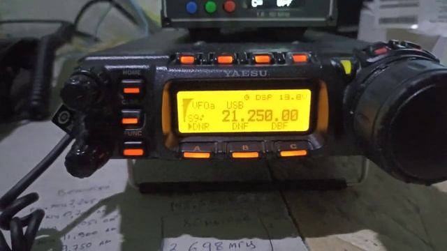 Прием сигнала на 21 мгц