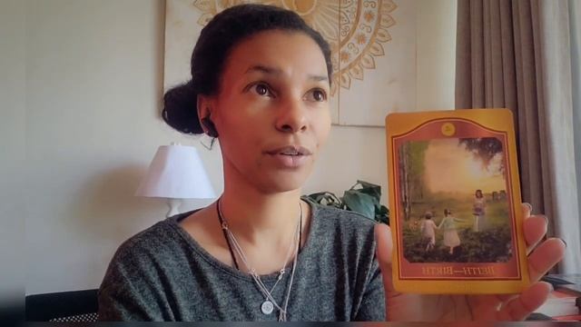 Energy reading. Higher self embodied. Sacred union. Divine assistance. Portal to a new life. смотреть онлайн