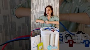 Промывка обратного осмоса