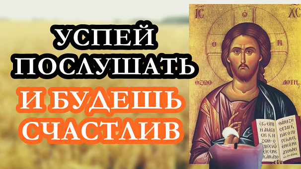 Сколько раз за час катя успеет прослушать