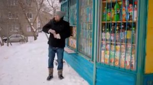 Страна ОЗ