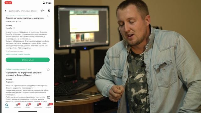 Как переехать в Москву ? Если хочешь переезжать обязательно посмотри