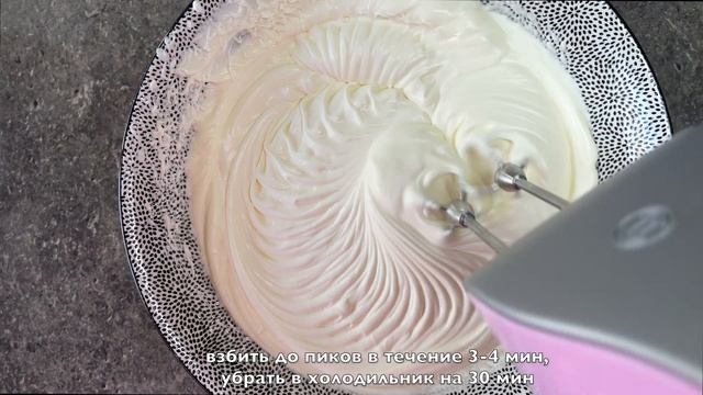 МЕРЕНГОВЫЙ ТОРТ - рецепт без муки и крахмала ❗️Торт Безе. Дети обожают его