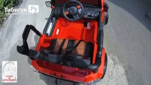 Детский электромобиль от 3 до 8 лет Jeep WHE 1688 4Х4