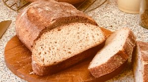 Чудеснейший полезный хлеб на закваске! Холодной ферментации