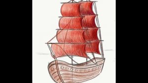 Парусный корабль Рисование поэтапно карандашом #howtodraw a sailing ship Step by step drawing