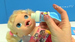 Удаляем ЗУБИК Нюше: Подарок за Смелость Как Мама Играла в Куклы Пупсики Мультики 108мама тв