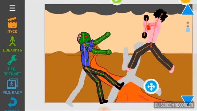 Я сделал топ мультик смотреть онлайн