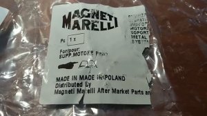 ОПОРА ДВИГАТЕЛЯ FIAT ALBEA