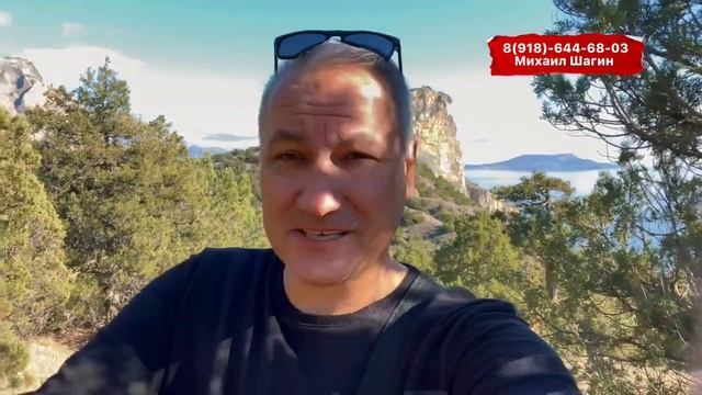 ?? Почему в Крыму выгоднее покупать дом, а не квартиру